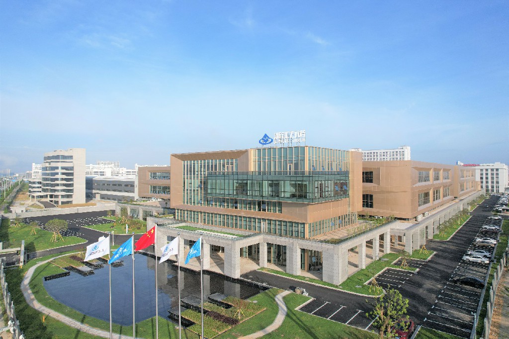 喜報 | 熱烈祝賀浙江力諾工會榮獲2024年度「瑞安市五星級示范性工會」稱號！